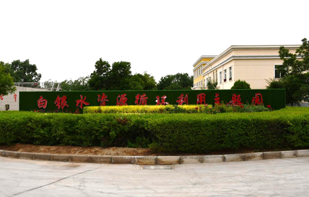 微信截圖_20250707162200.png